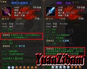 1.70ҸŴ