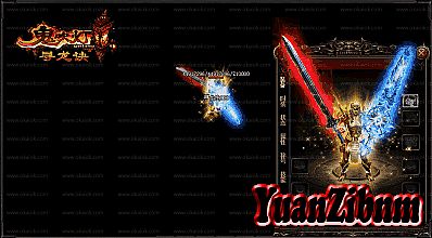 ´vip2ҪǮ