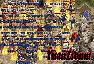mirserver1.76