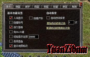 mirserver 1.76